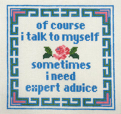 Mimi In Stitches SW152 Expert Advise